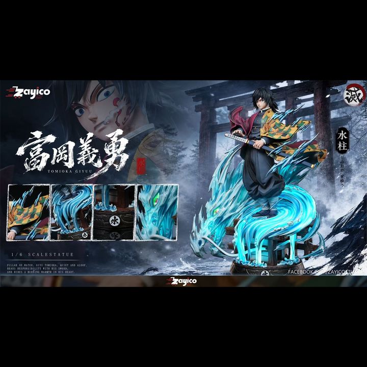 圖片_20260820085723_193_266