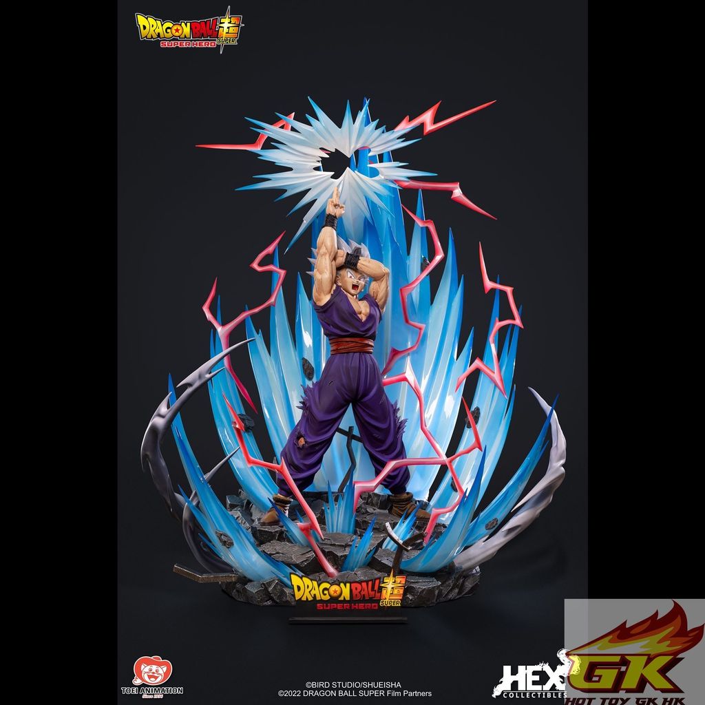 gohan_23683_结果