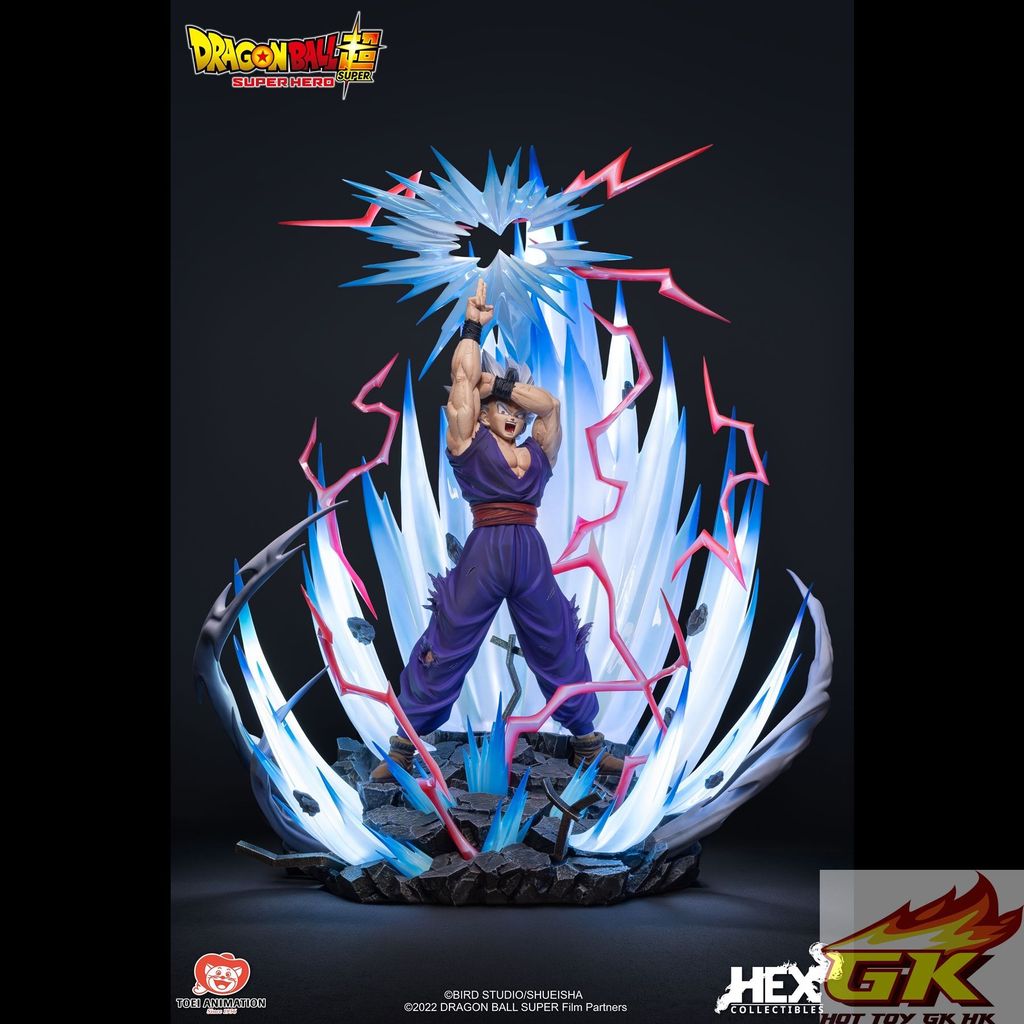 gohan_23643_结果