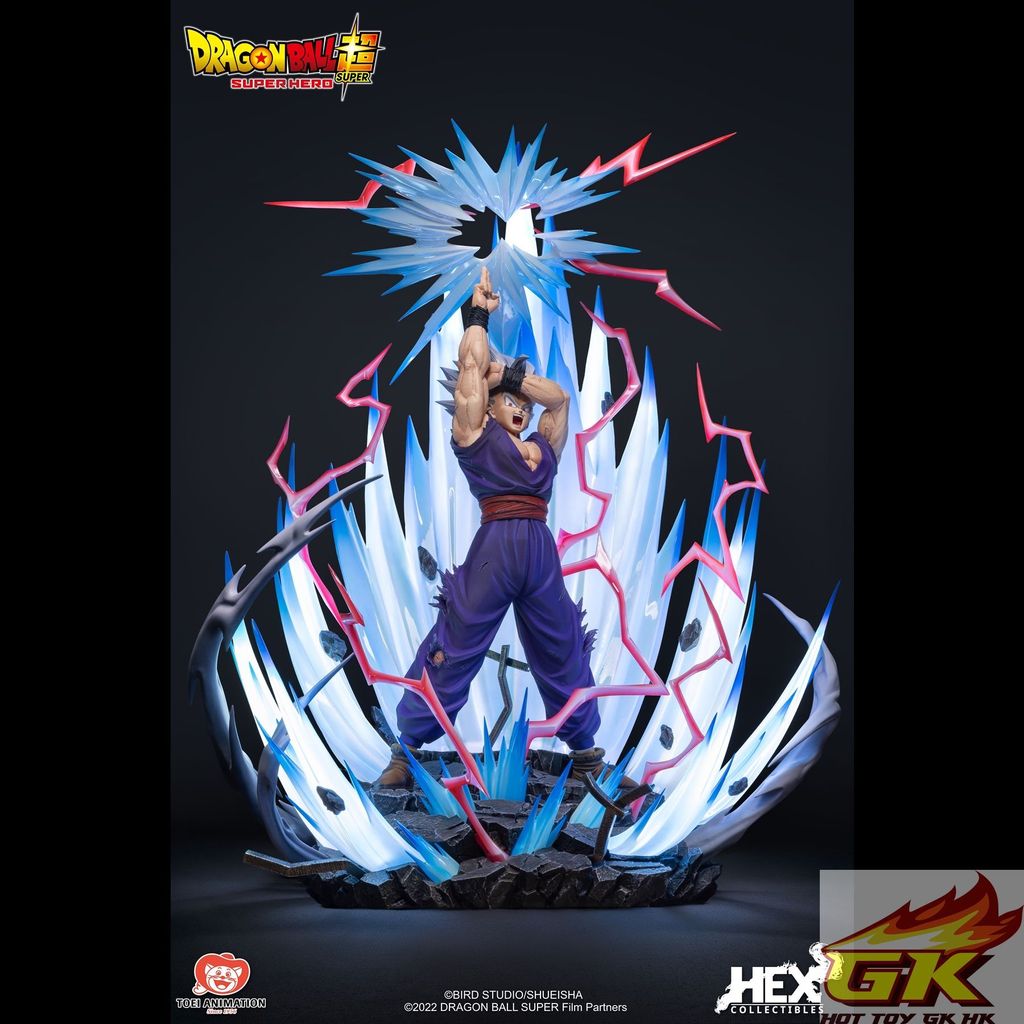 gohan_23644_结果