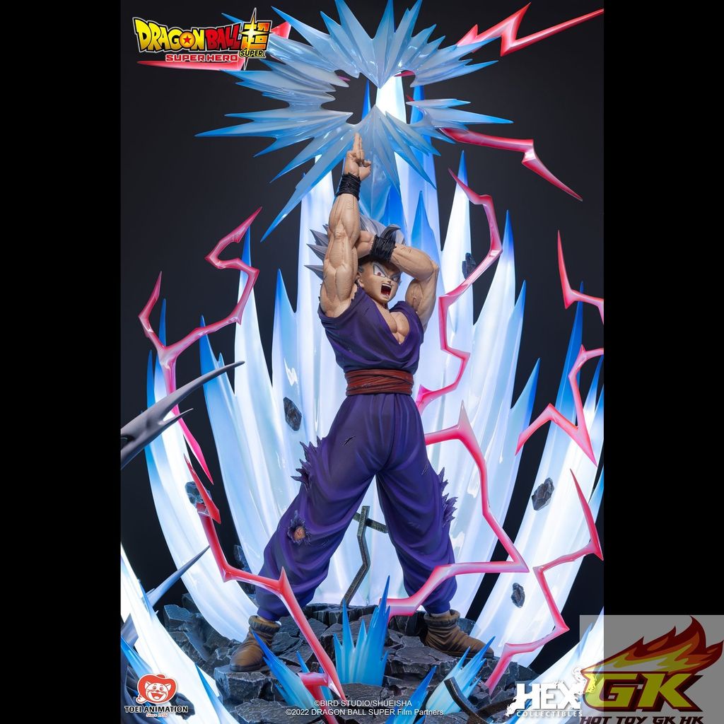 gohan_23652_结果