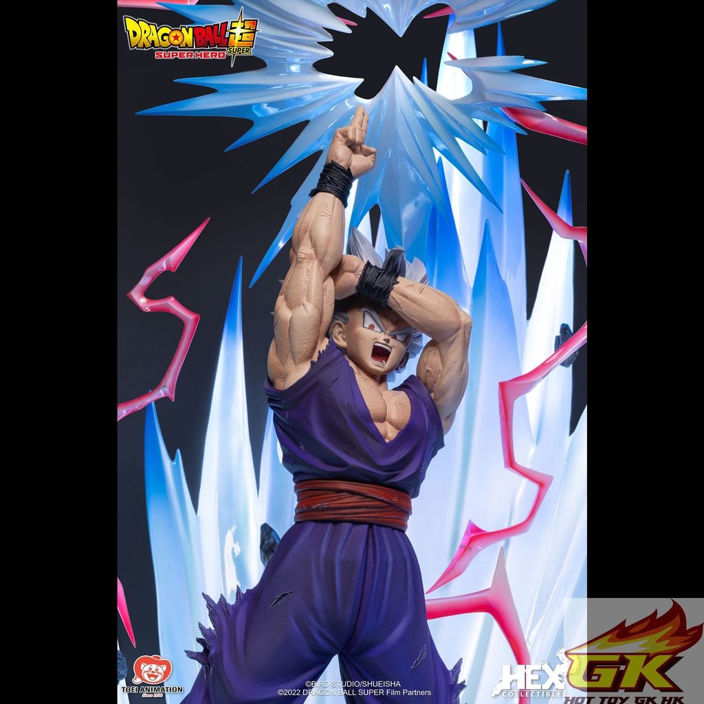 gohan_23659_结果