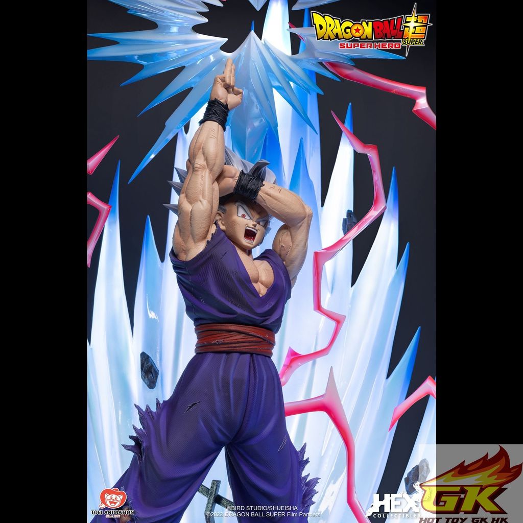 gohan_23660_结果