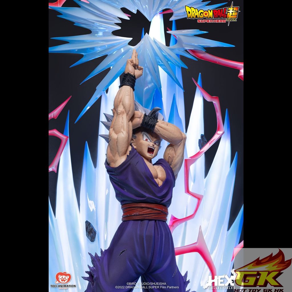gohan_23656_结果