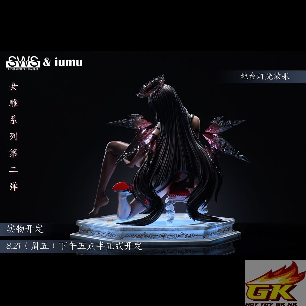 圖片_20260818102450_67_2605_结果
