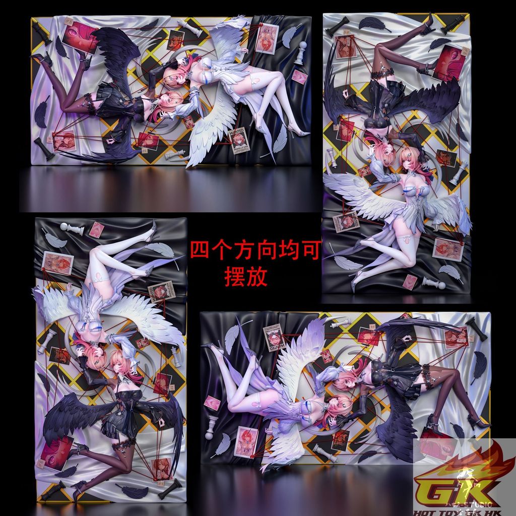 圖片_20260821084726_524_1145_结果