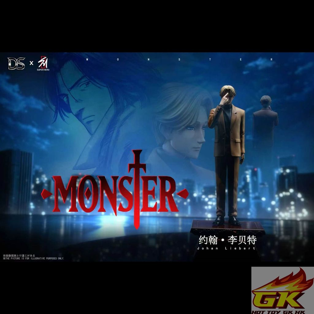 圖片_20260821042315_216_1330_结果
