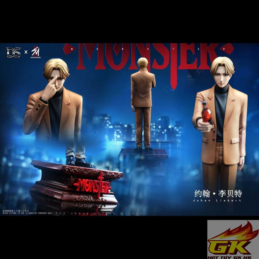 圖片_20260821042317_217_1330_结果