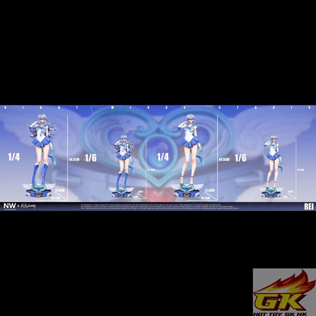 圖片_20260824112542_513_3918_结果