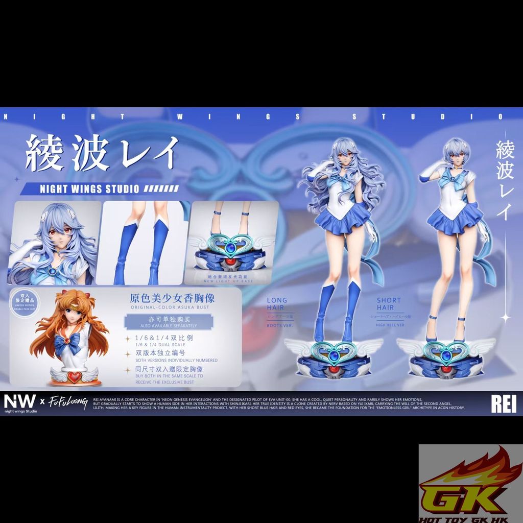圖片_20260824112535_512_3918_结果