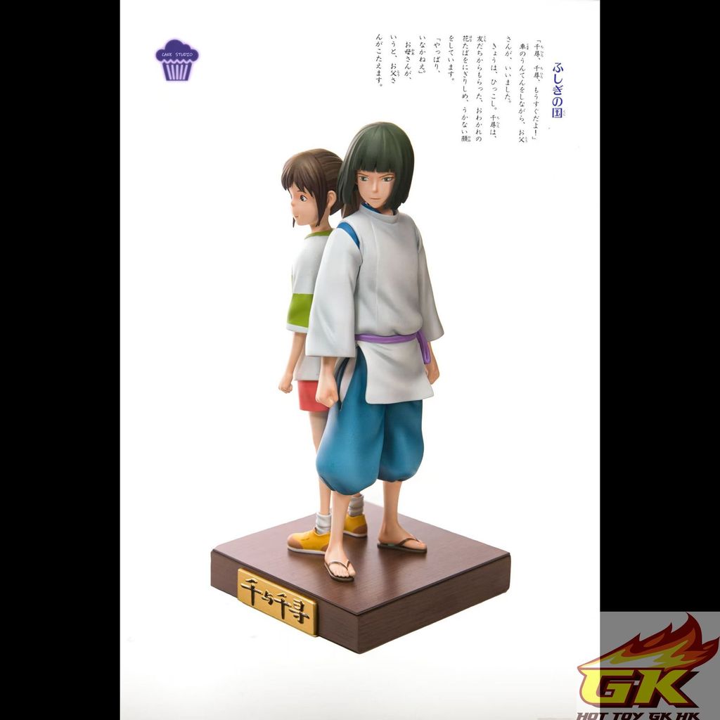 圖片_20260825105104_165_801_结果