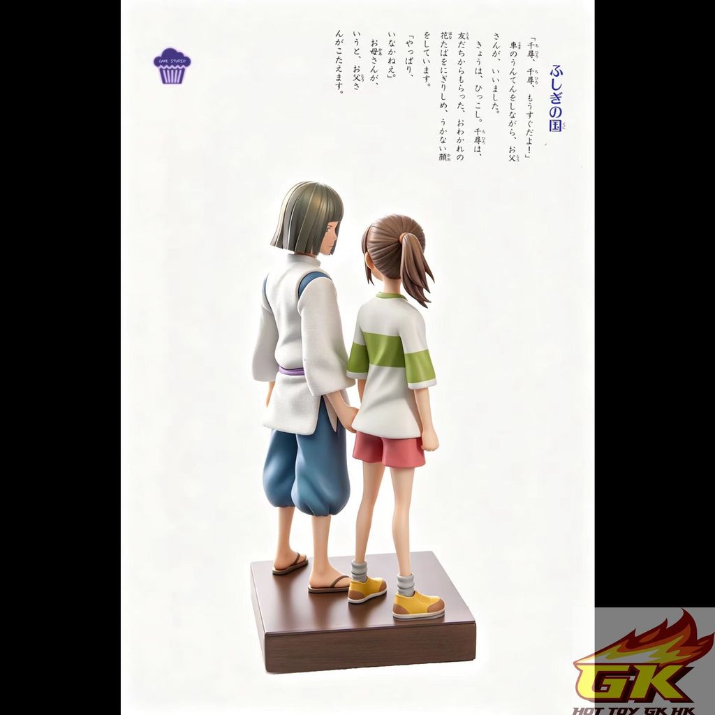 圖片_20260825105103_164_801_结果