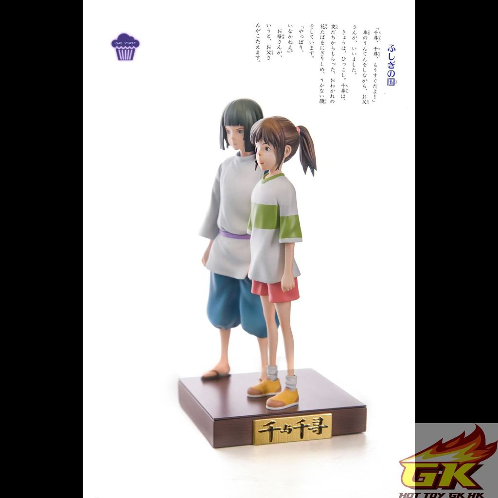 圖片_20260825105106_166_801_结果