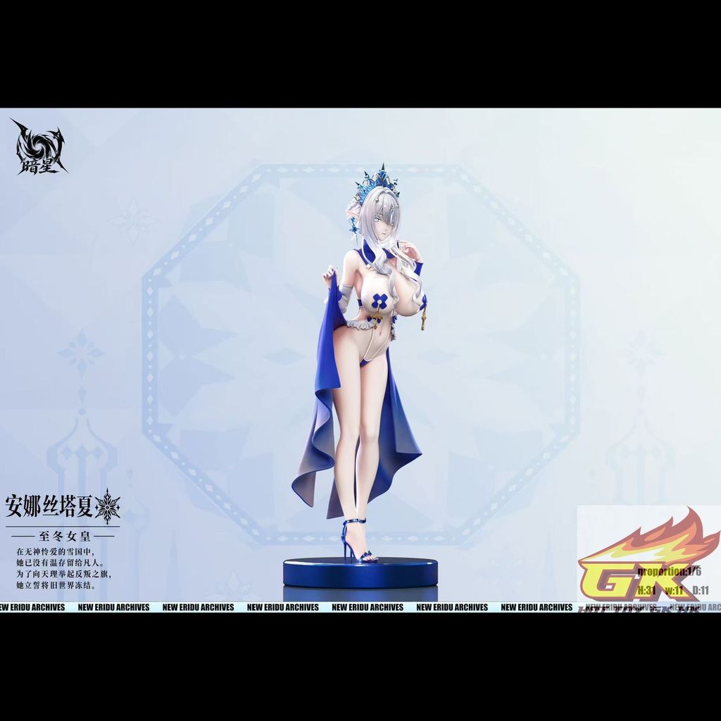 Weixin Image_20260828104802_11507_63_結果