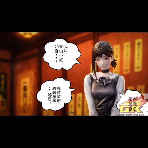 圖片_20260828105455_735_3899_結果