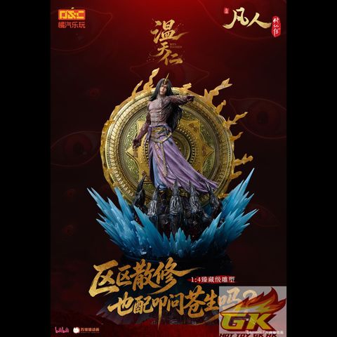 Image_20260829150319_156_219_結果