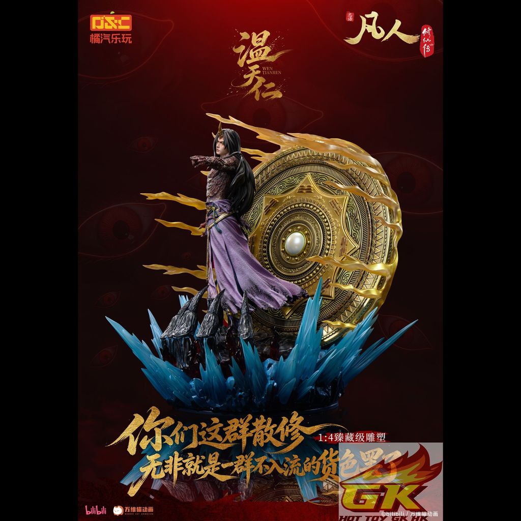 Image_20260829150326_159_219_結果