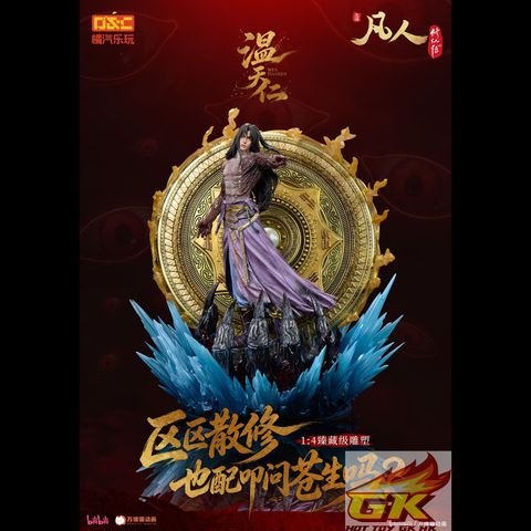 Image_20260829150321_157_219_結果