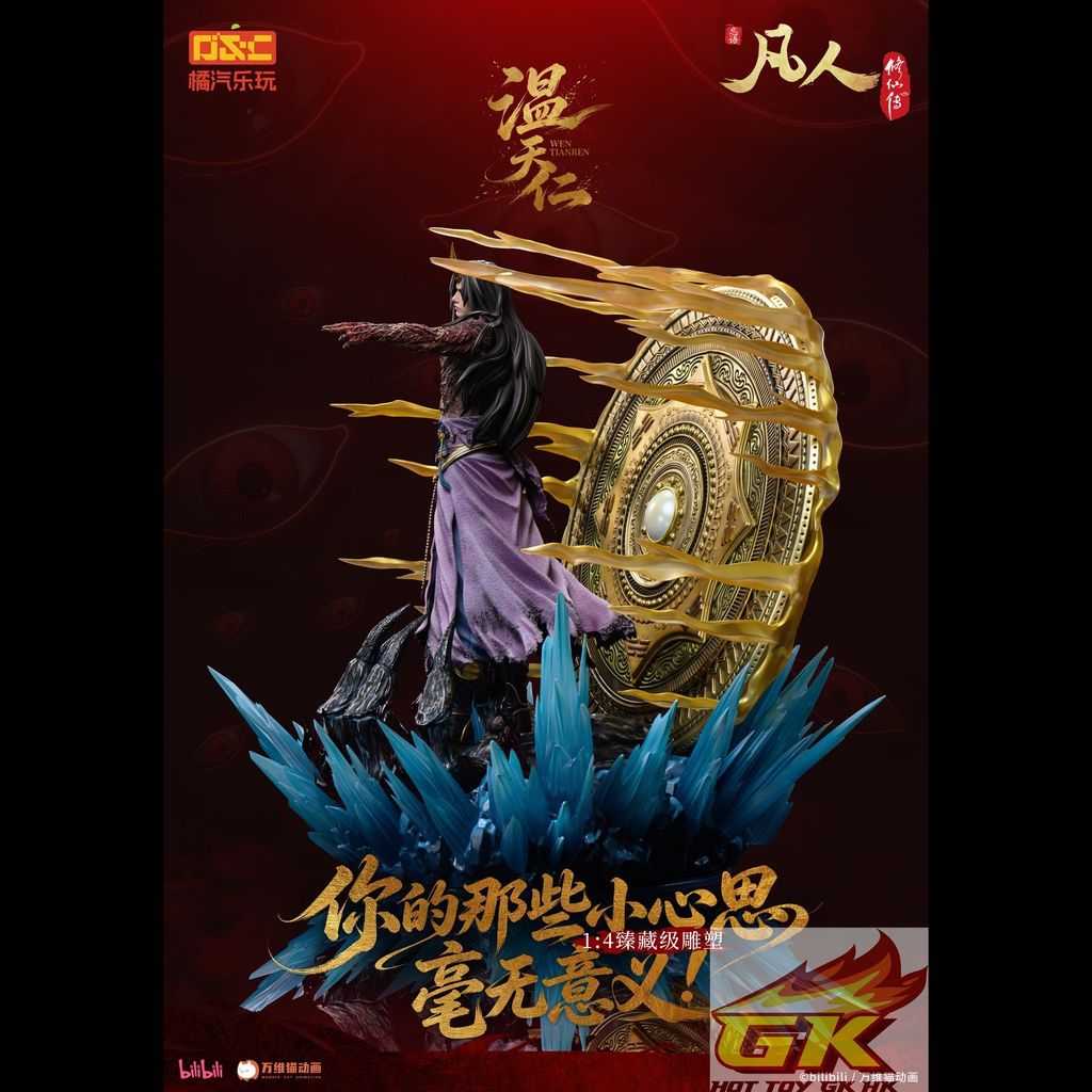 Image_20260829150328_160_219_結果