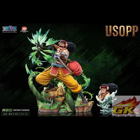 Usopp (1)_結果