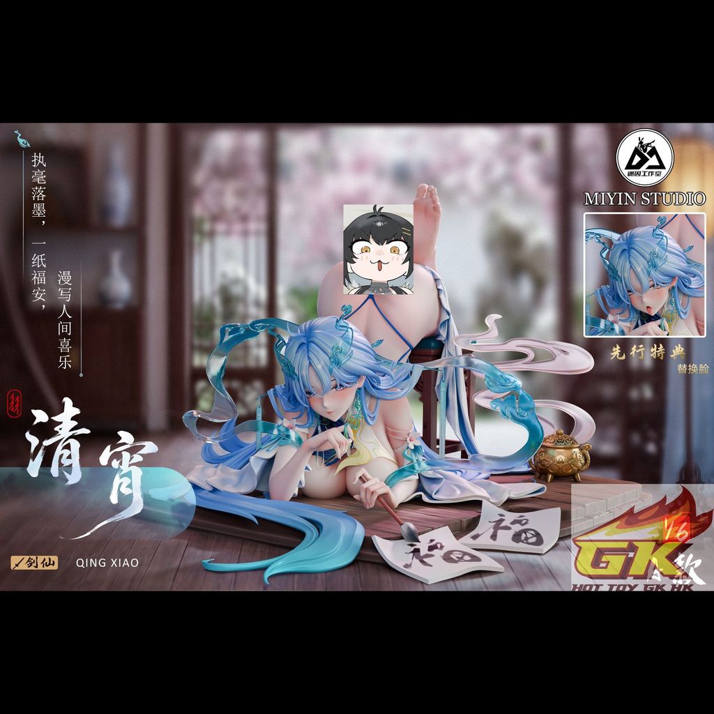 圖片_20260901075748_2066_628_結果
