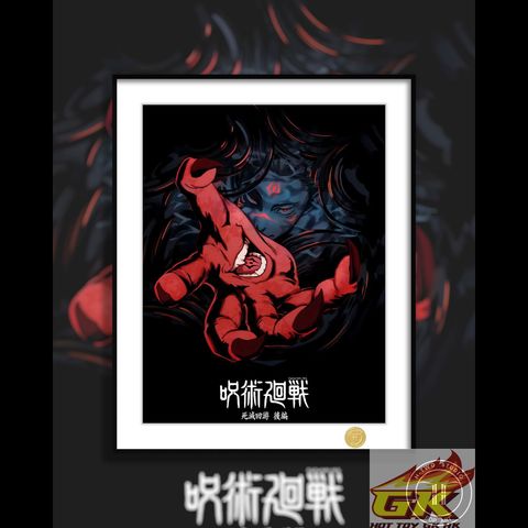 圖片_20260903090020_2353_480_結果