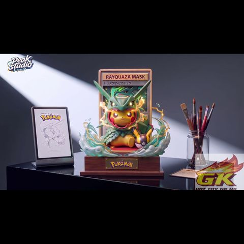 圖片_20260904135447_116_5077_結果
