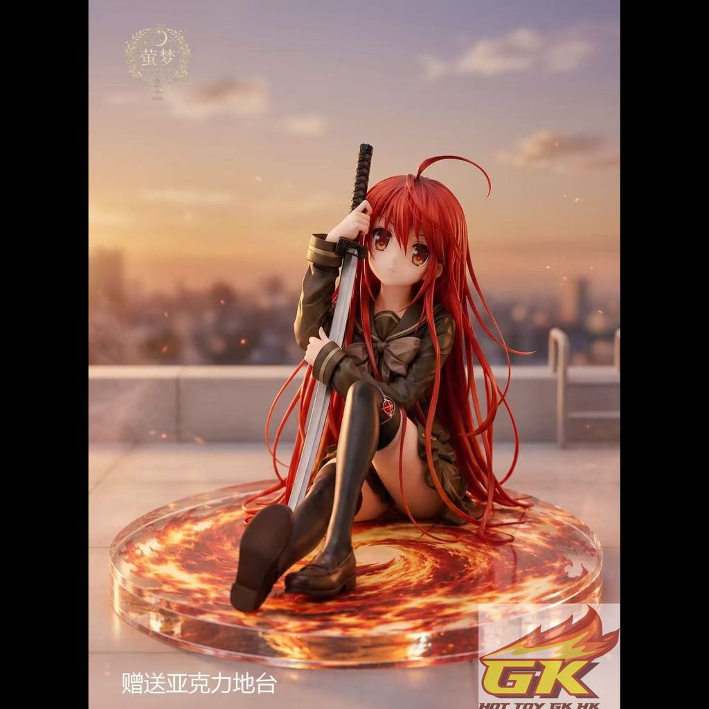 圖片_20260909080714_125_5689_結果
