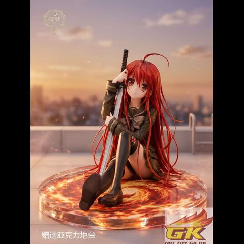 圖片_20260909080714_125_5689_結果