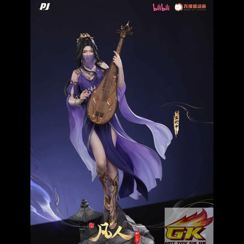 圖片_20260910114246_371_310_結果