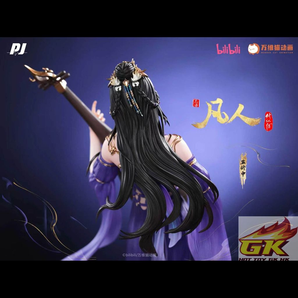 圖片_20260910114301_377_310_結果