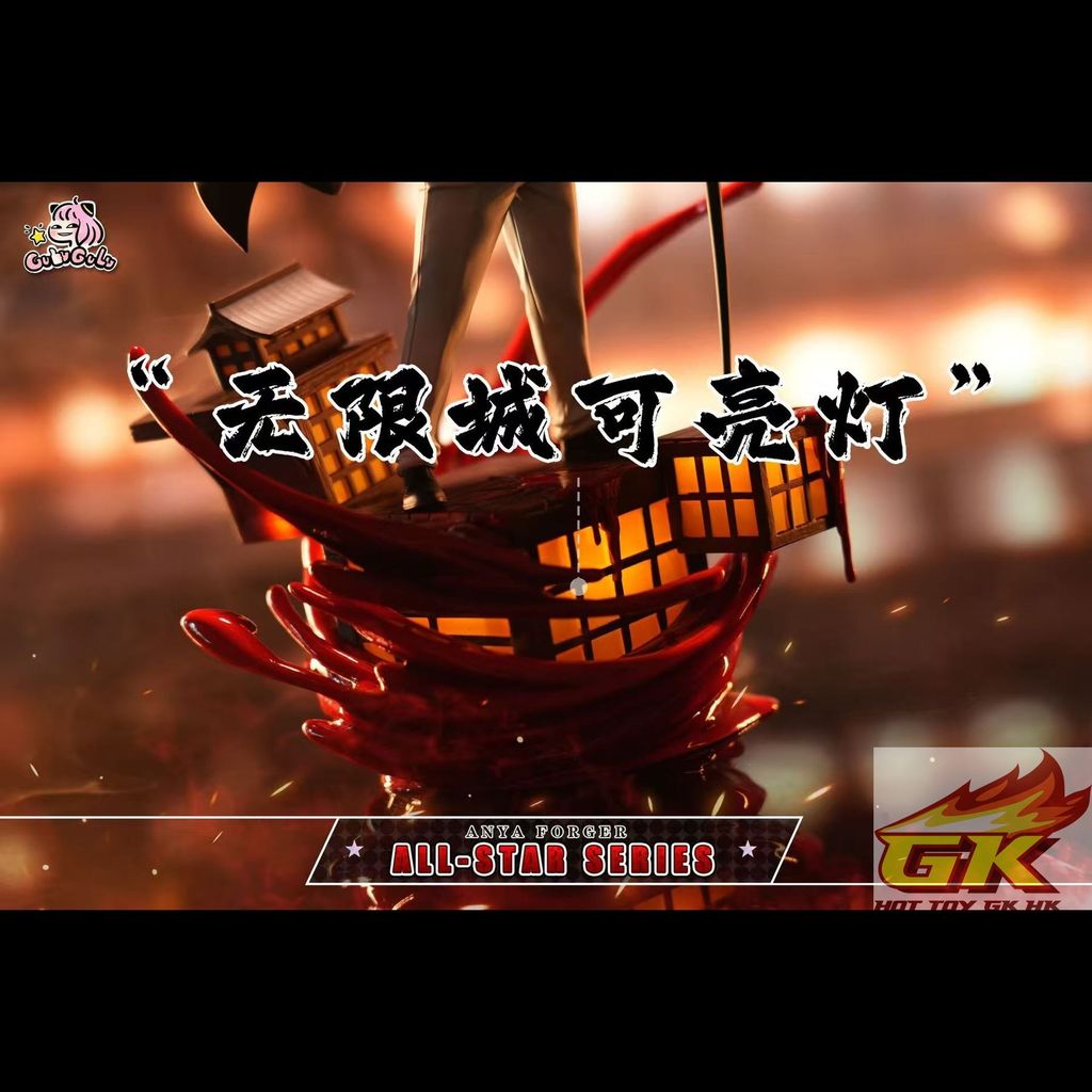 圖片_20260911091152_300_1455_結果
