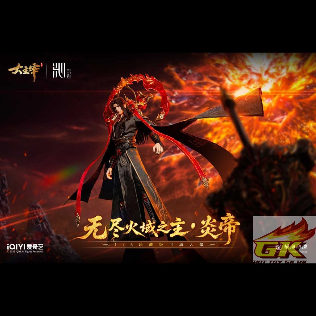 圖片_20260914105948_1584_660_結果