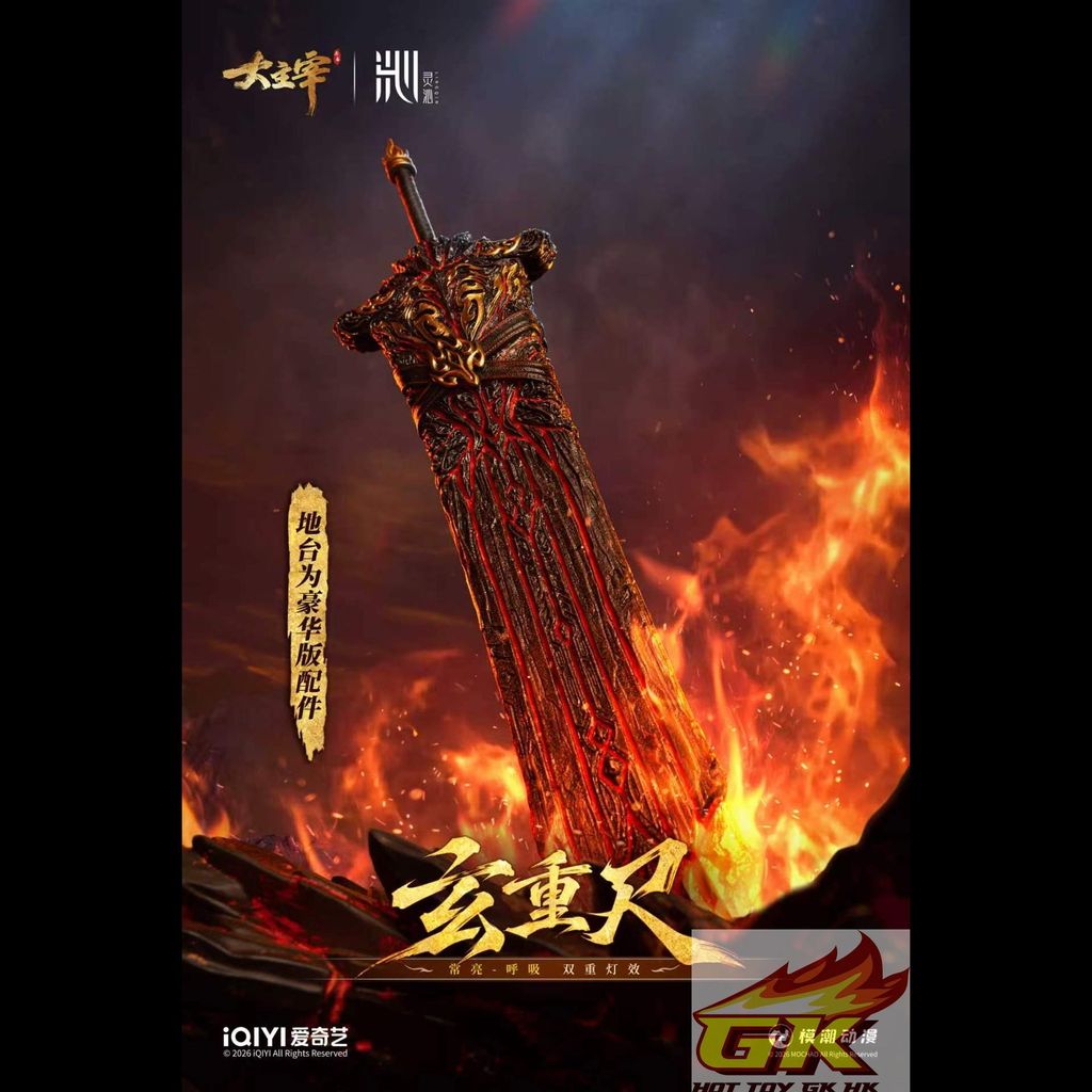 圖片_20260914105950_1585_660_結果
