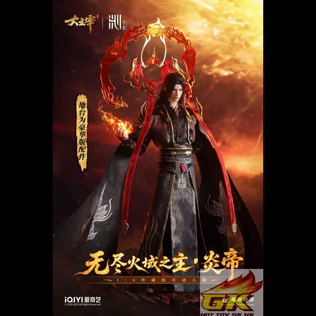 圖片_20260914105937_1580_660_結果