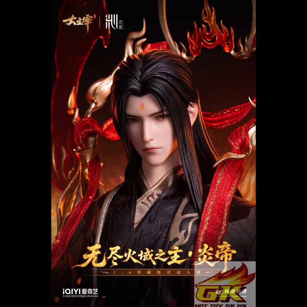 圖片_20260914105941_1581_660_結果