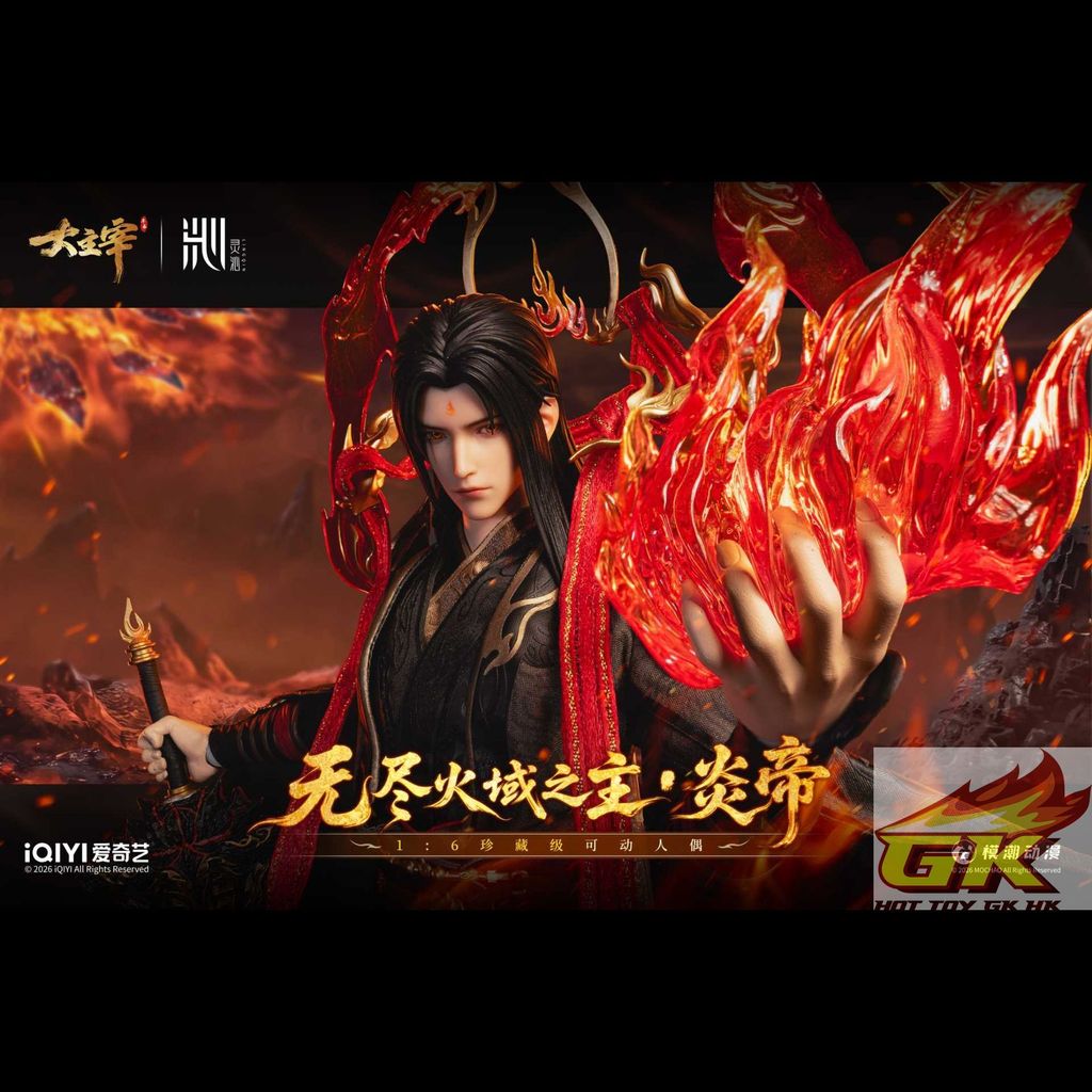 圖片_20260914105945_1583_660_結果