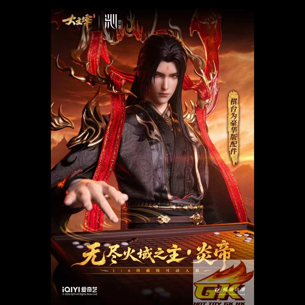 圖片_20260914105943_1582_660_結果