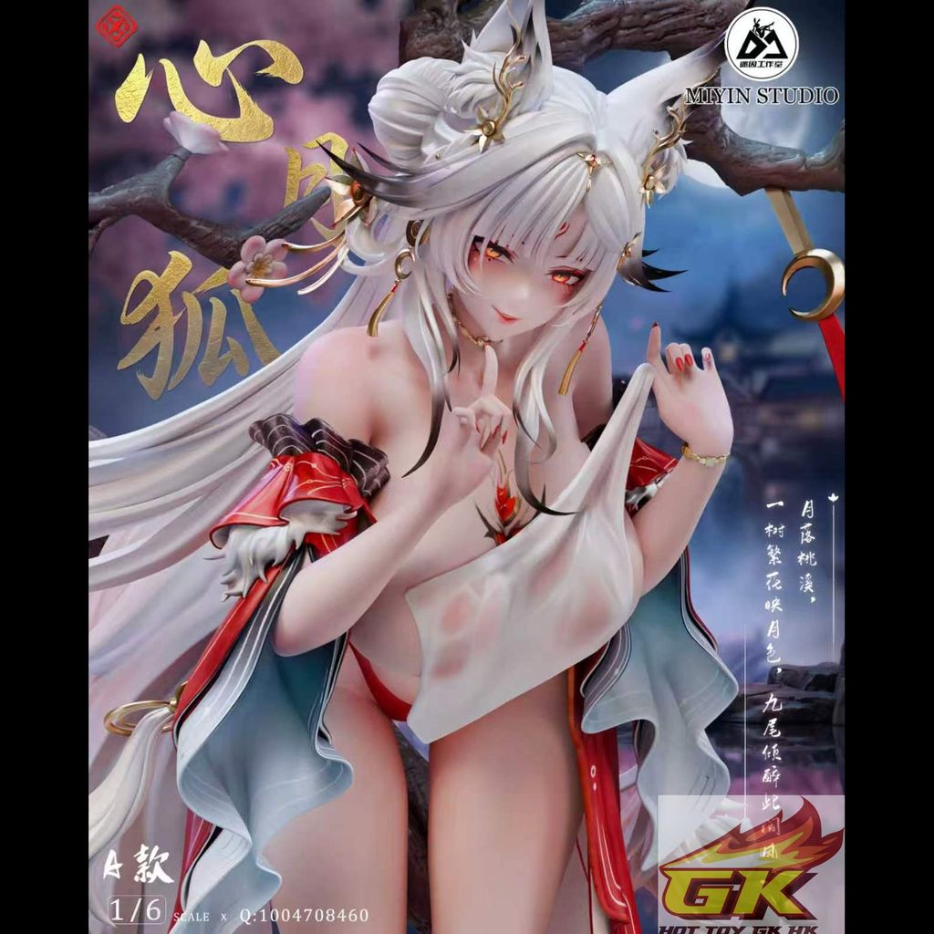 圖片_20260914085608_2194_628_結果