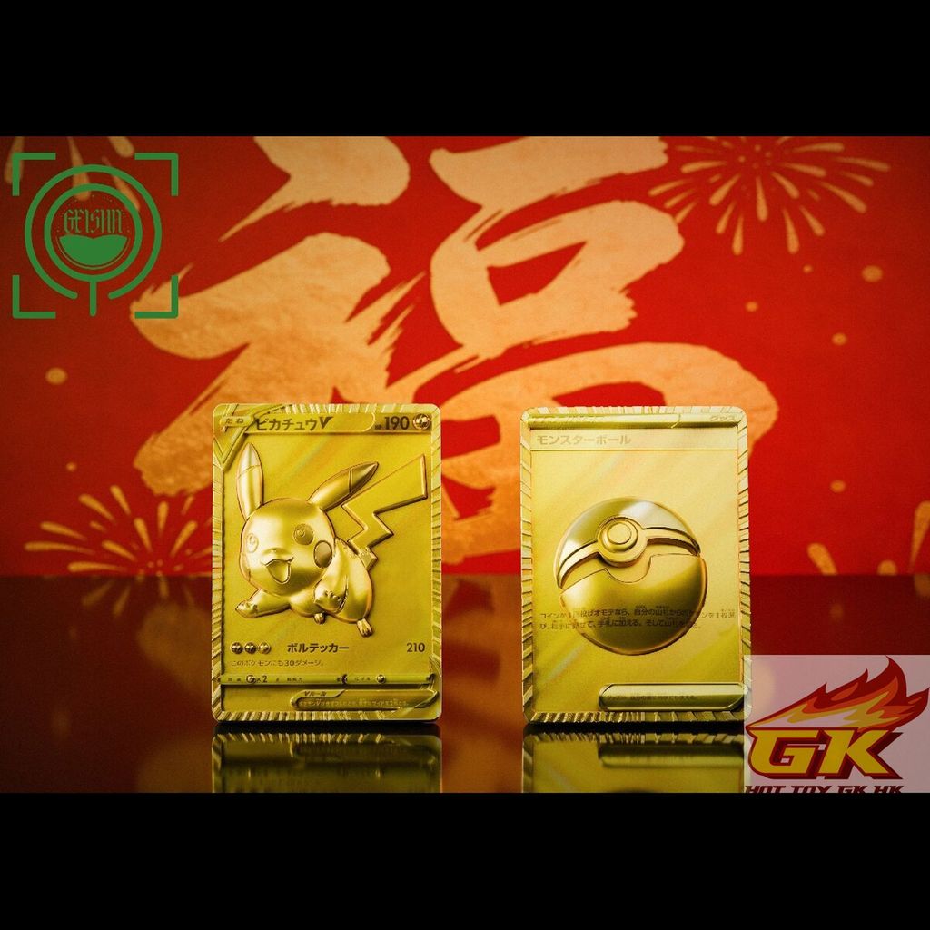 圖片_20260914084251_643_817_結果