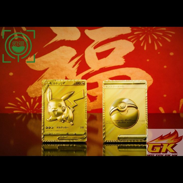 圖片_20260914084251_643_817_結果