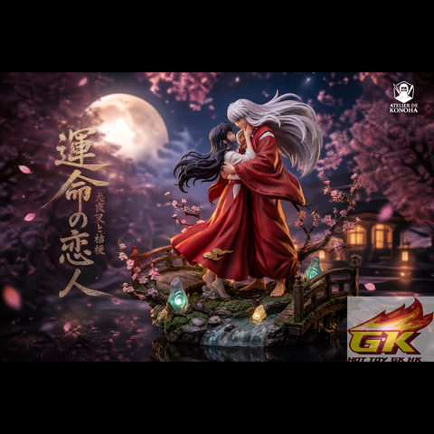 圖片_20260914092955_113_2651_結果