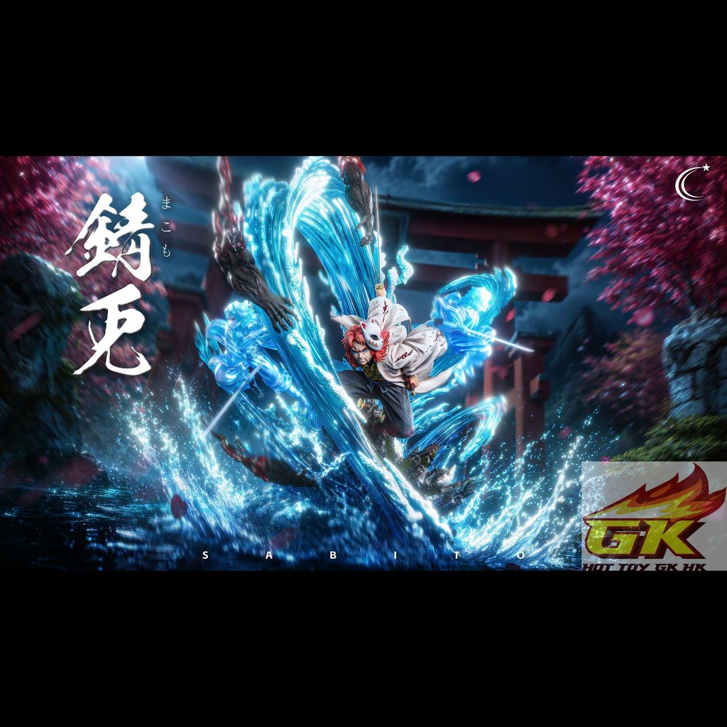 圖片_20260914121723_87_5029_結果