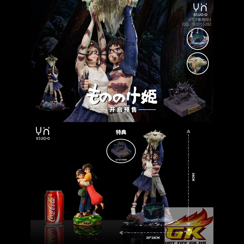 圖片_20260913111120_85_3166_結果