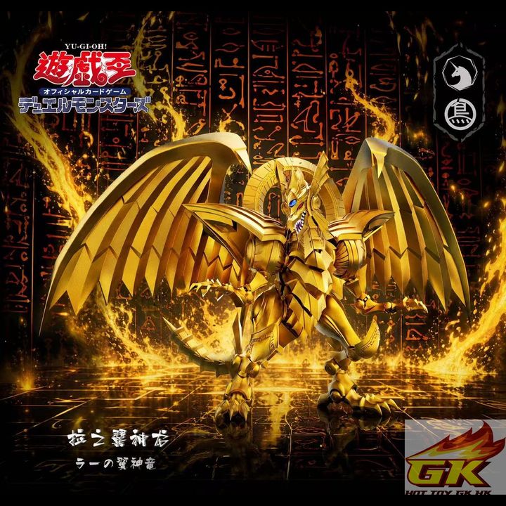 圖片_20260914091448_377_1298_結果