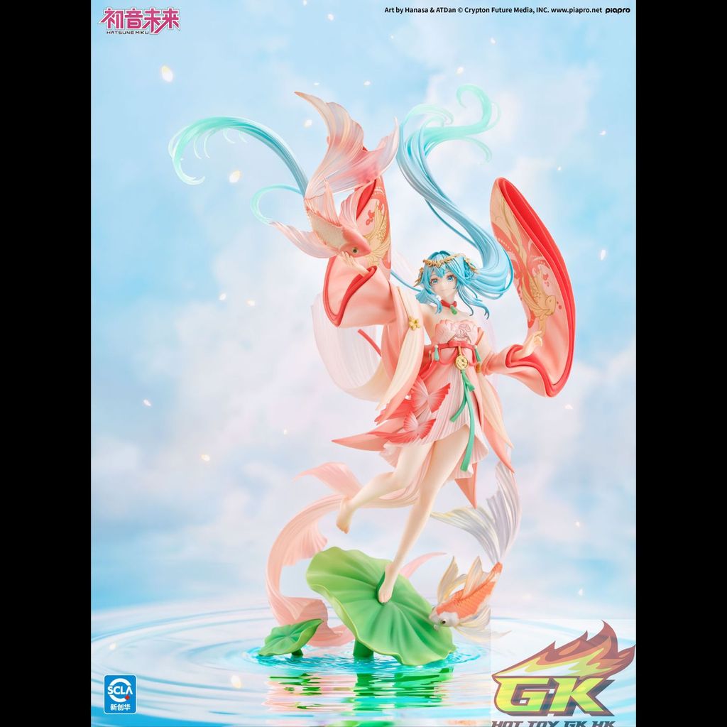 7_結果