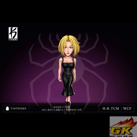 圖片_20260917115136_317_752_结果
