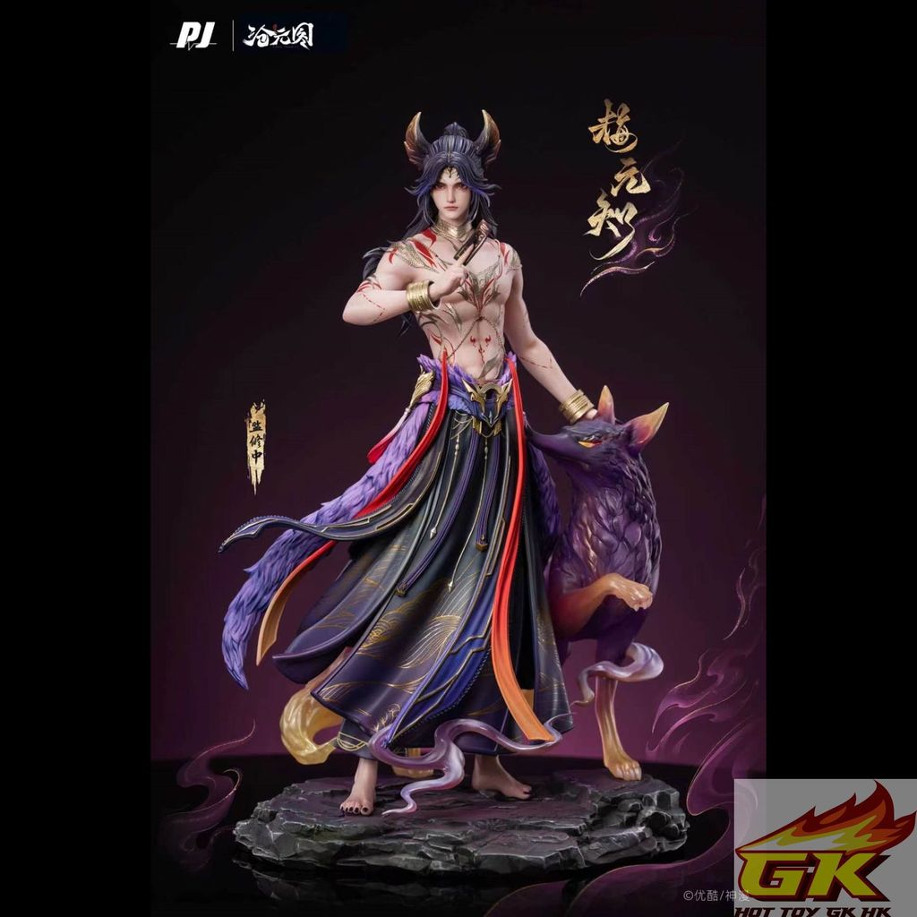 圖片_20260917083125_780_662_结果