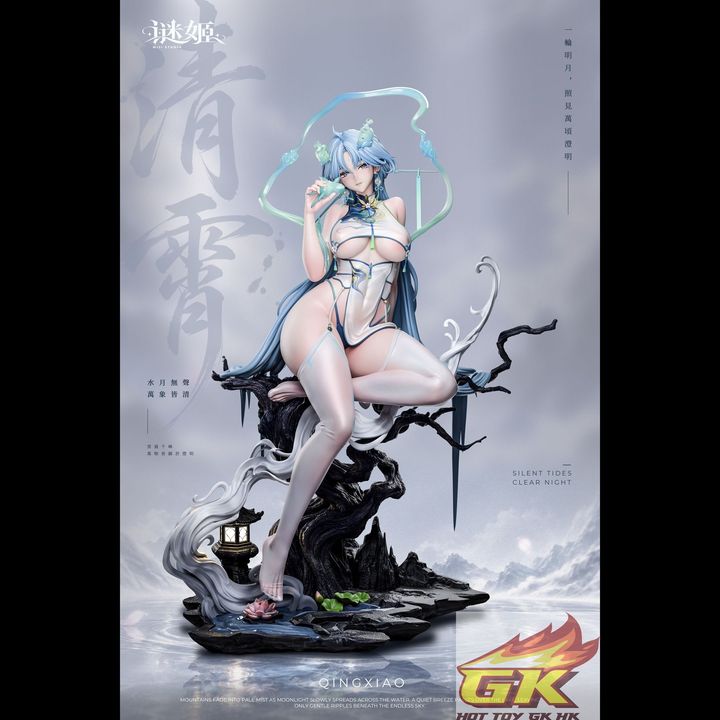 圖片_20260922103148_65_5792_結果