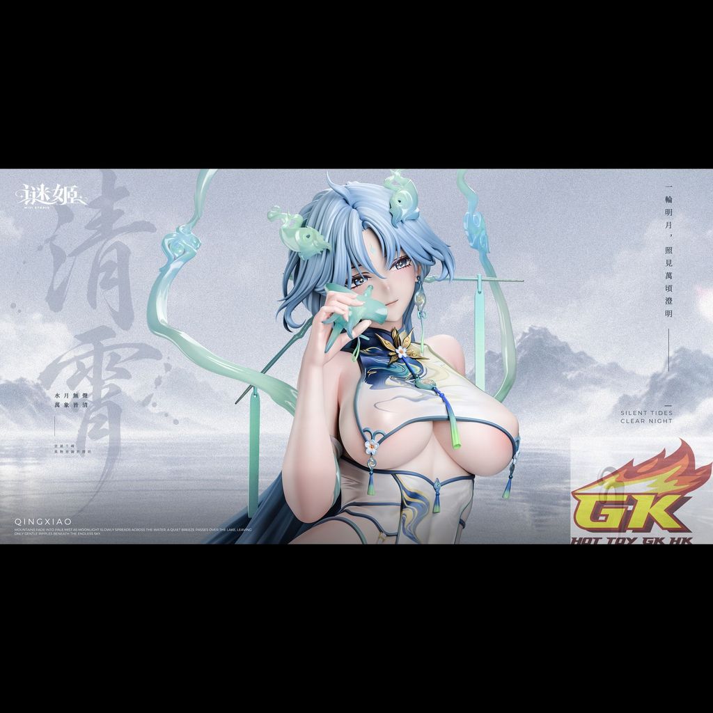 圖片_20260922103154_68_5792_結果